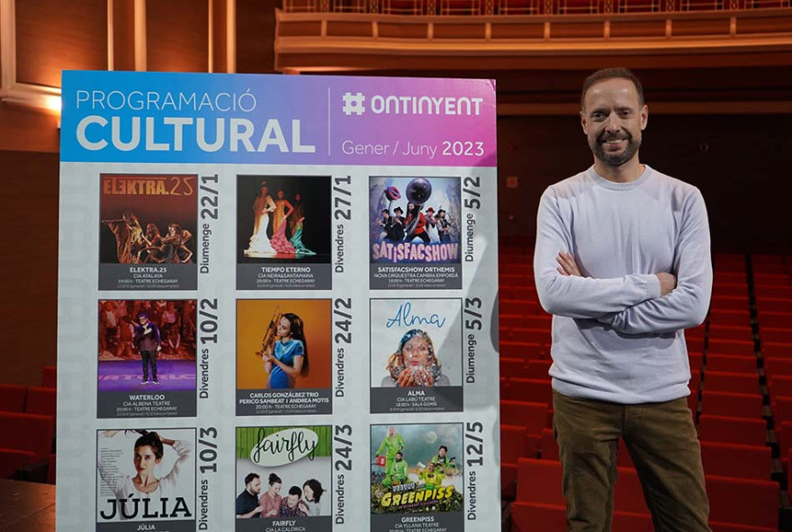 L’espectacle “Elektra 25” amb 9 nominacions als premis MAX obri la programació cultural municipal de l’any a Ontinyent