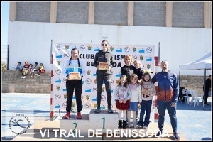 L’Escola del Triatló Ontinyent destaca amb cinc pòdiums al Duatló de Carlet